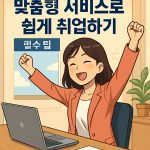 output1.png 관련 이미지