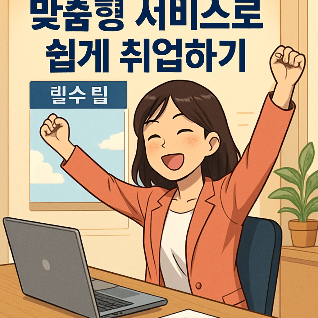 output1.png 관련 이미지